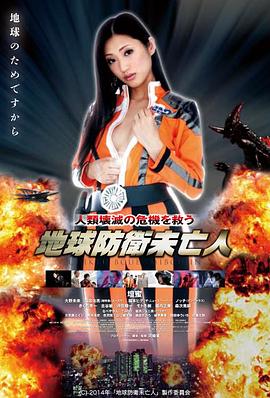 神马午夜电影新片：午夜飞行