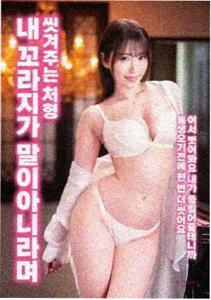 神马午夜电影推荐：深夜食堂